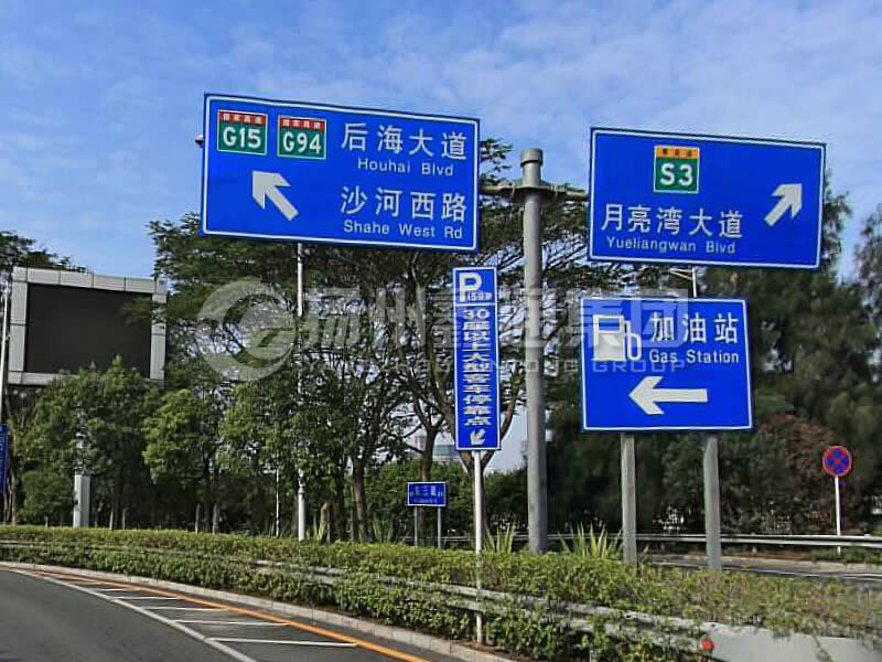 BZG-009，交通標(biāo)志桿，T型交通標(biāo)志桿