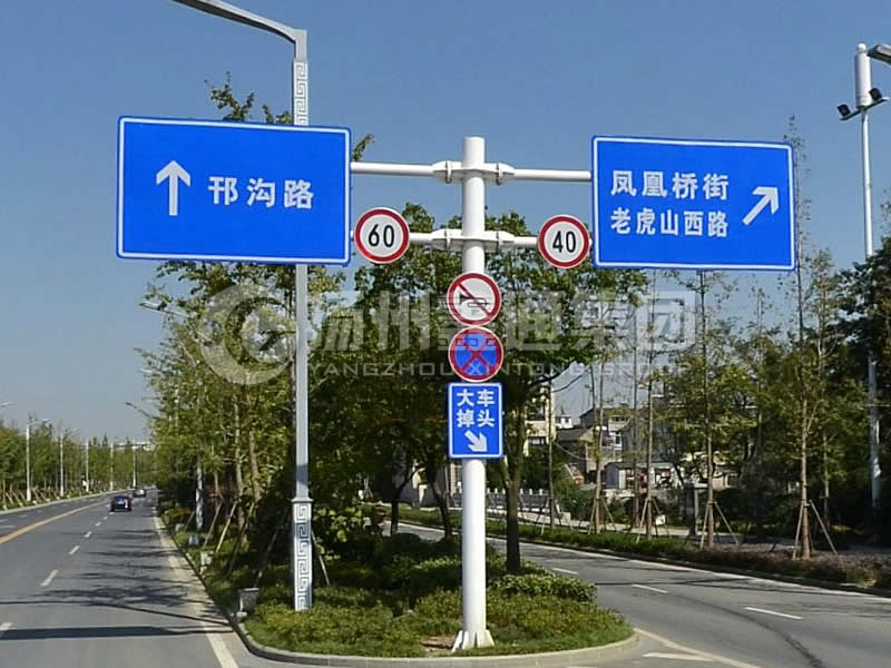 BZG-010，交通標(biāo)志桿，F(xiàn)型雙懸臂標(biāo)志桿