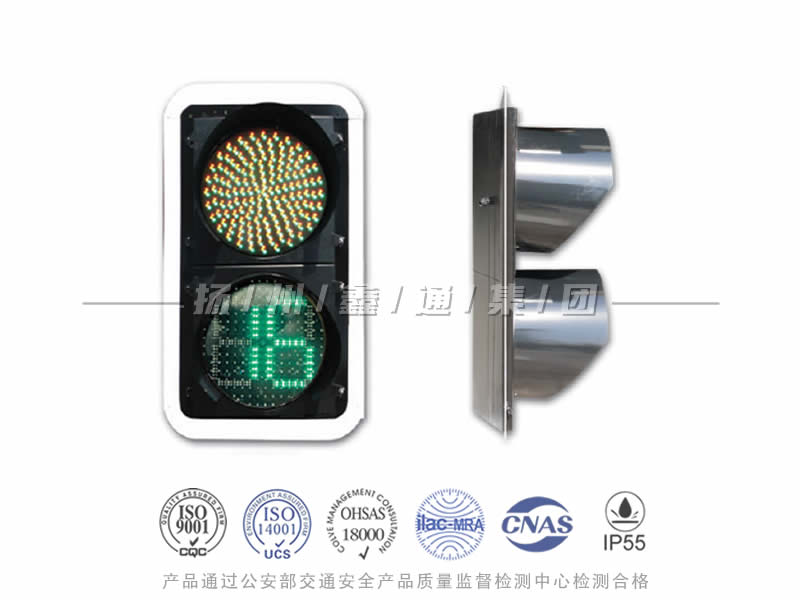 JD402-3L，滿屏信號(hào)燈含倒計(jì)時(shí)