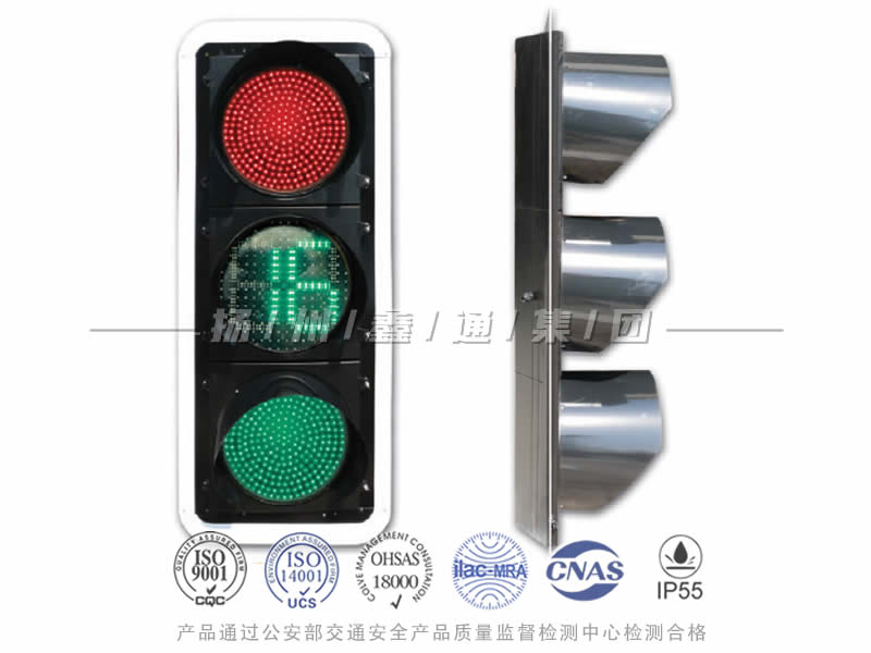 JD403-2L，滿屏信號(hào)燈含倒計(jì)時(shí)
