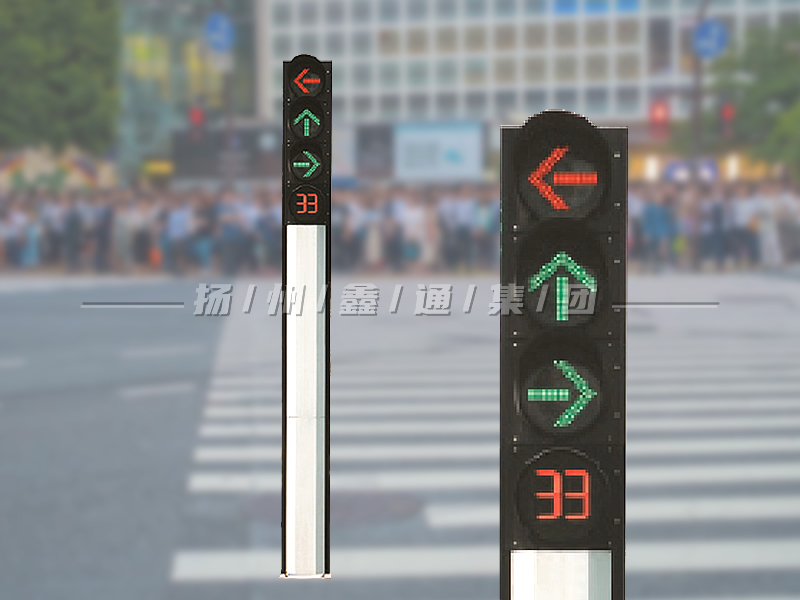 YTH404-12L-FX，一體化箭頭信號(hào)燈
